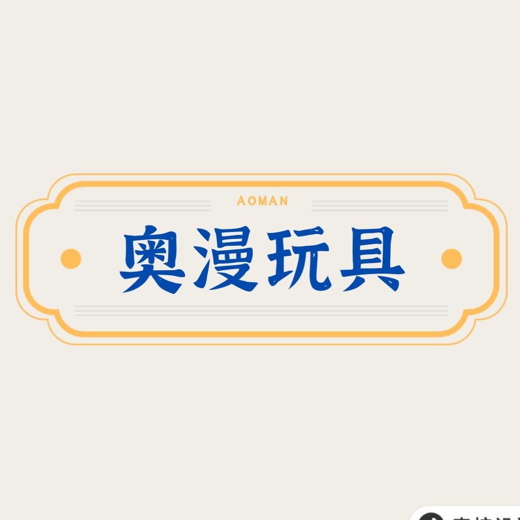 34008901392