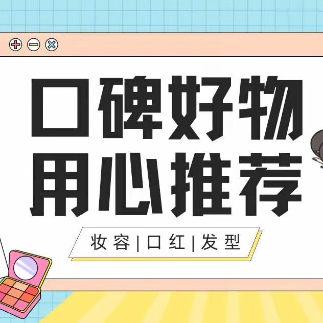 小助理阿如