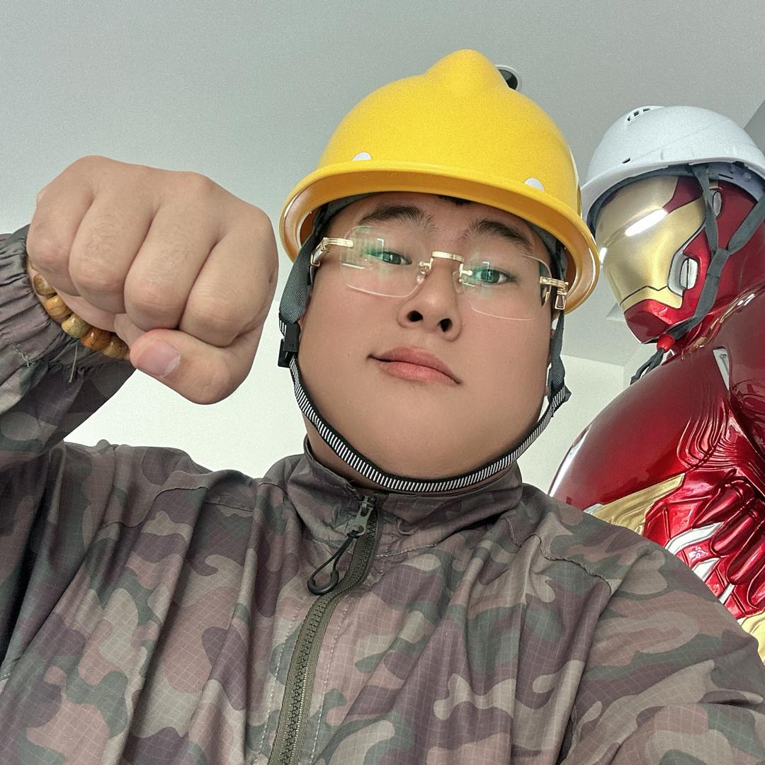 铁铭真饿了