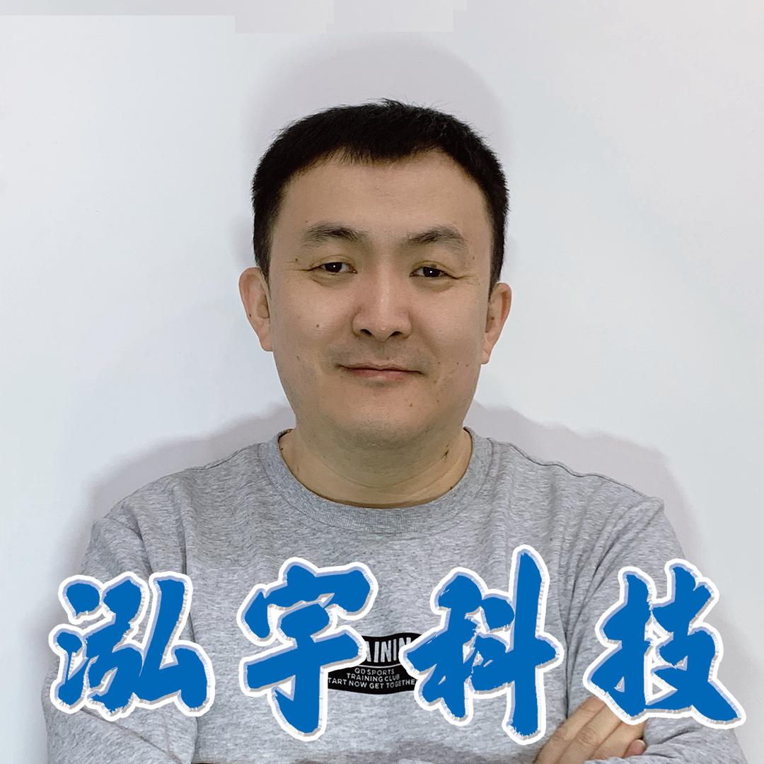 大连泓宇手机电脑维修