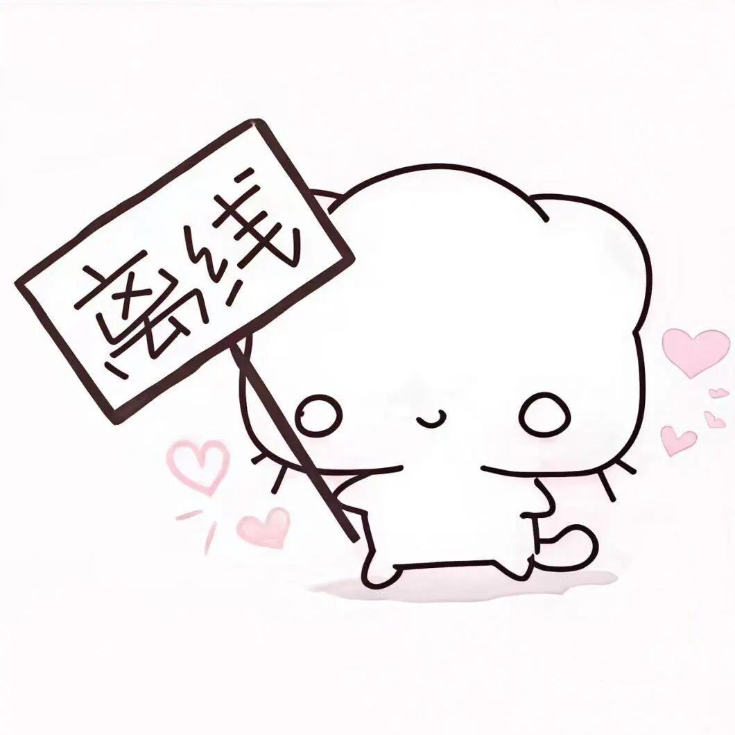 小小