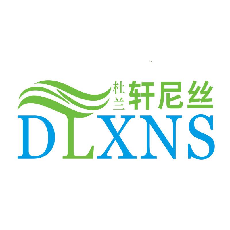 杜兰轩尼丝