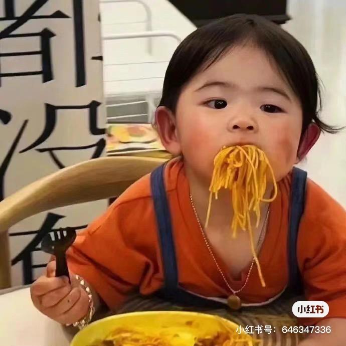 肥肥不流油