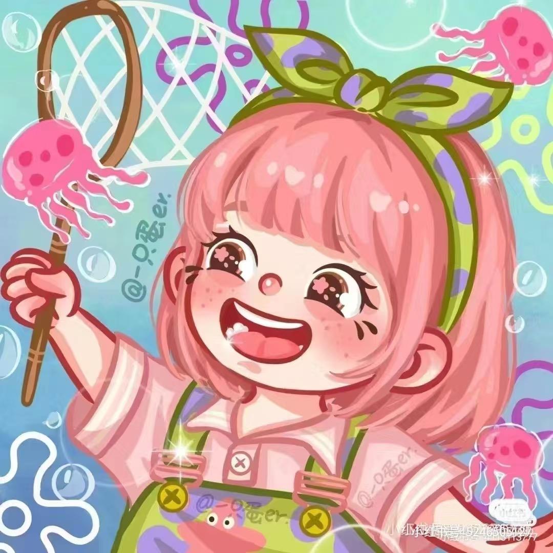 美好一天