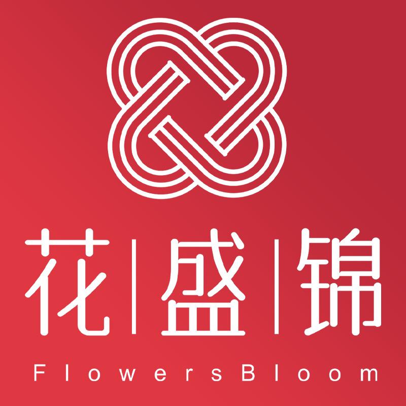 花盛锦鲜花每日好花