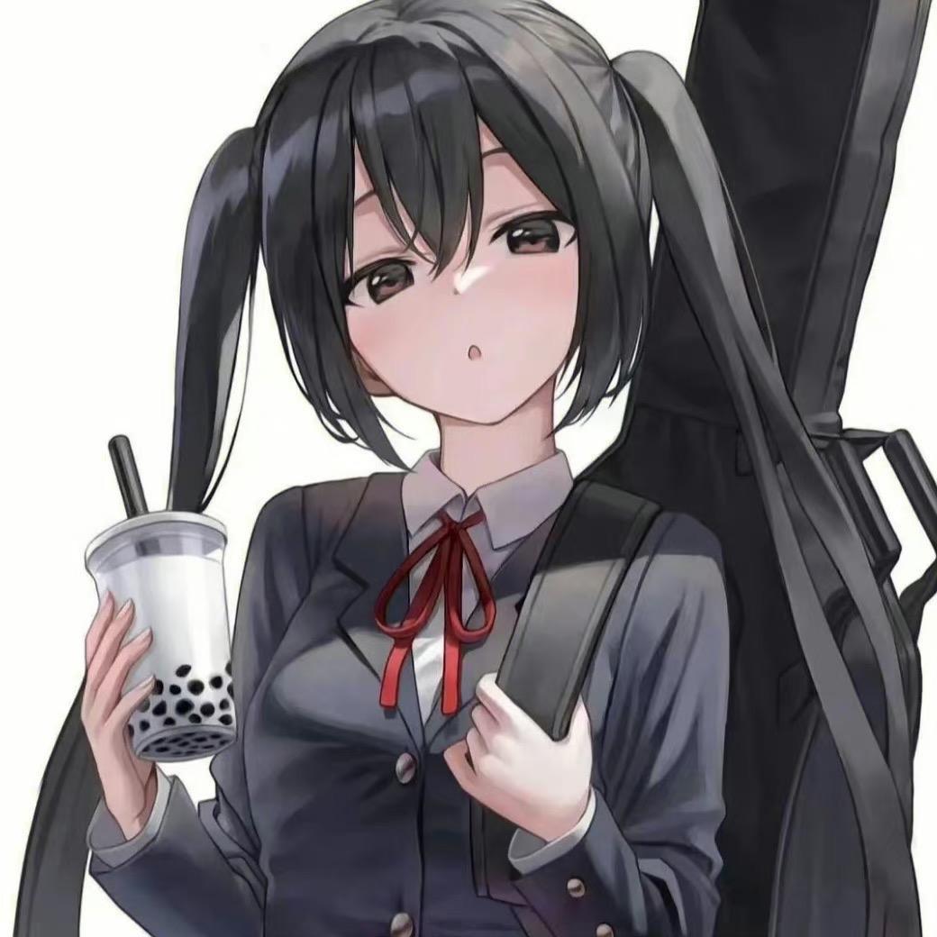 吃了个西