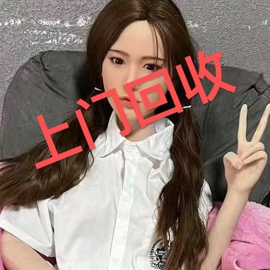 本地上门回收处理