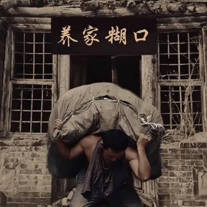 果选甄选