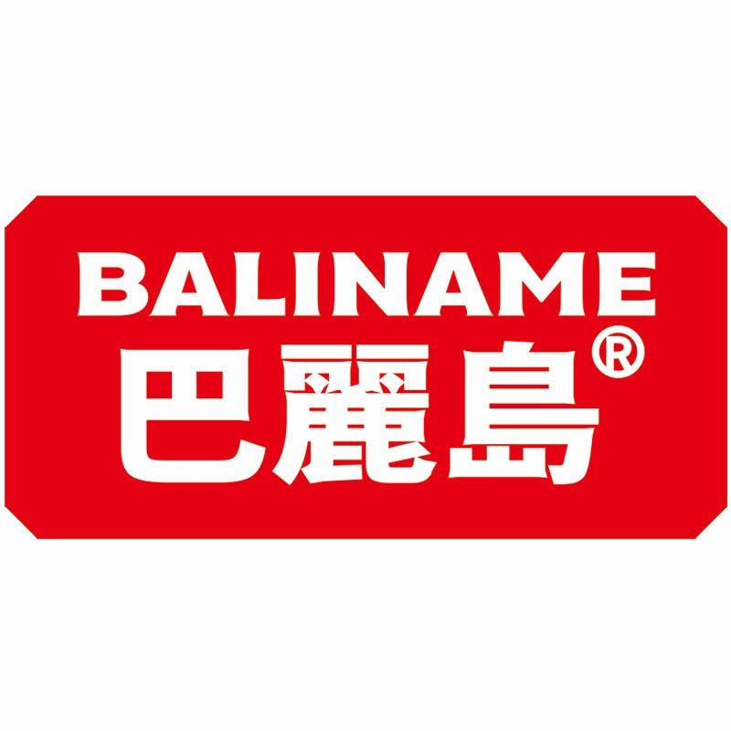 巴丽岛饮品旗舰店