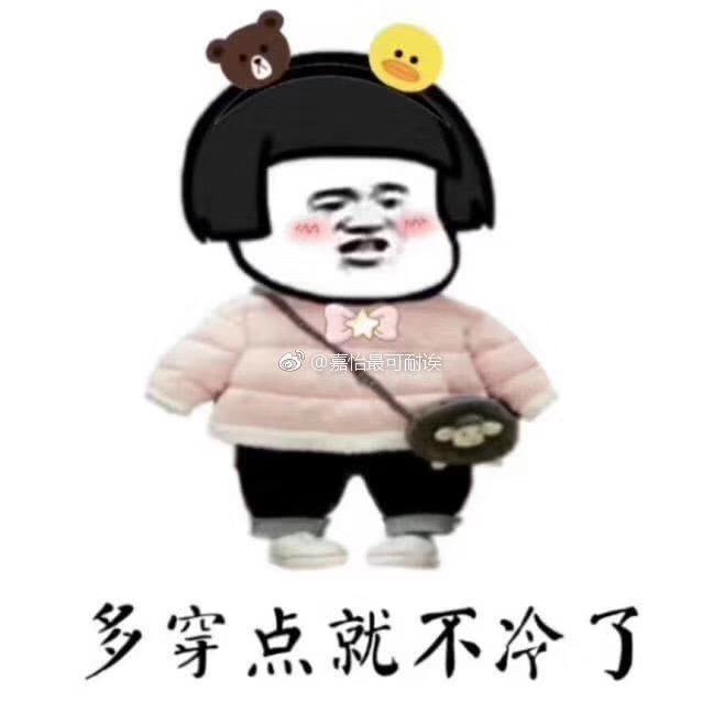 小 陈 同学🧑‍🎓