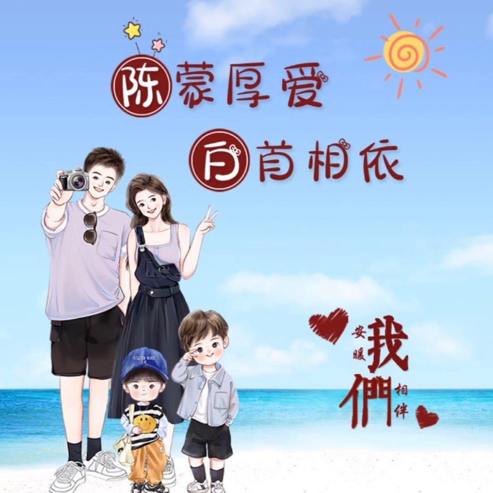 ឩ໊၀ឩ໊ᰁ᭄钱包很陈࿐