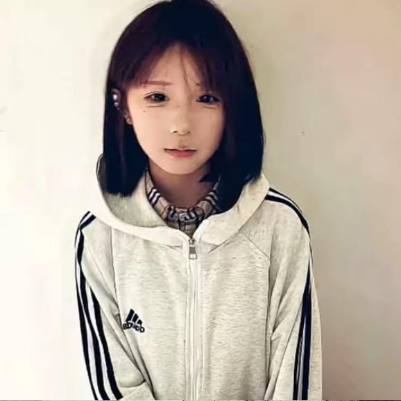 意