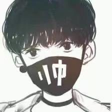 威廉小魔王