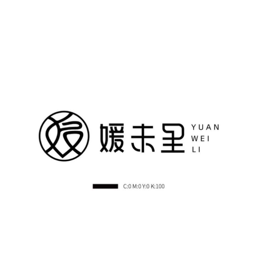 媛未里小众设计师集合店
