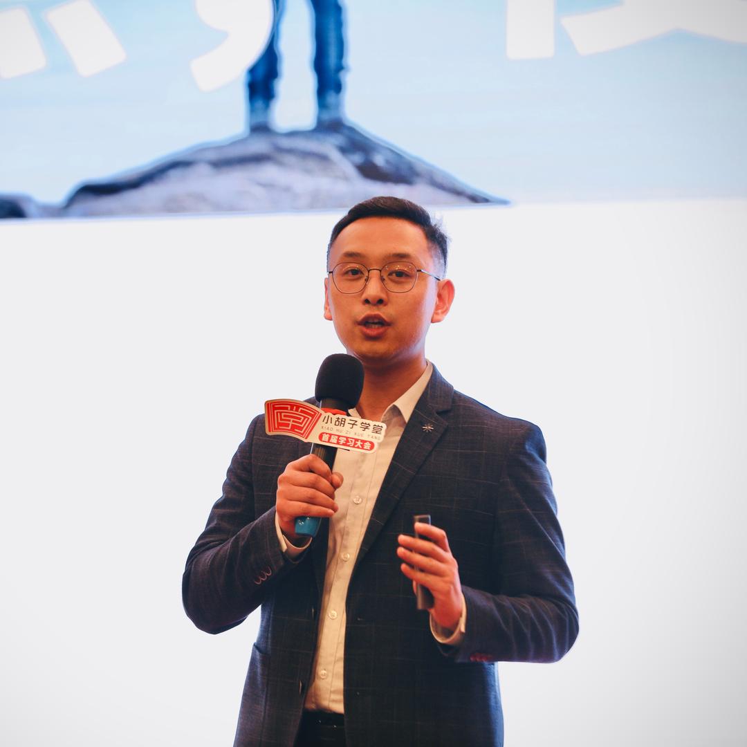 培训师-帅文老师