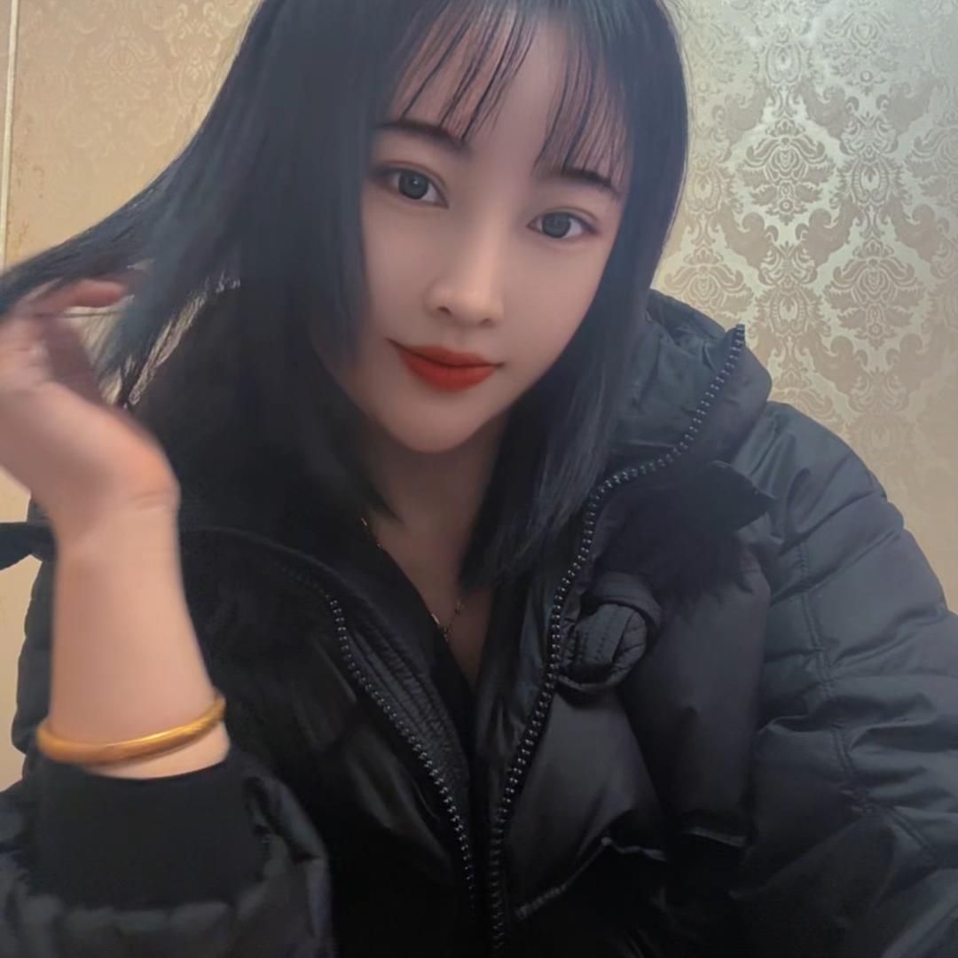 伍满子