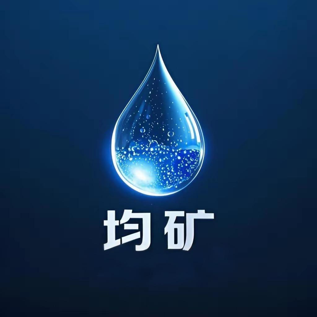 惠食绵州便利店官方号