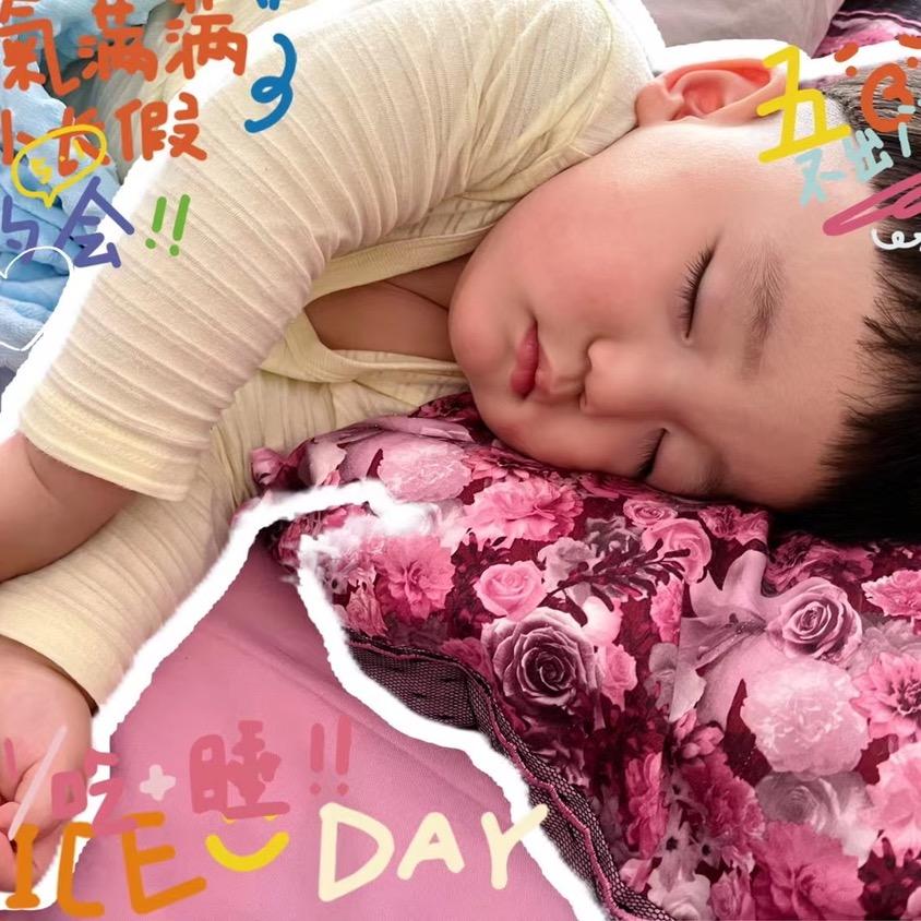 阿星有文化