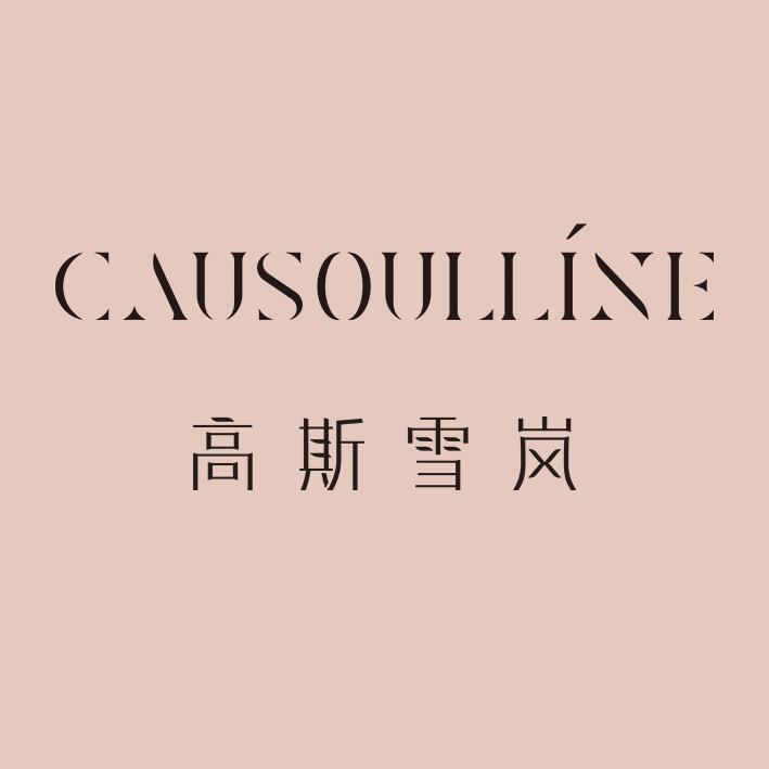 高斯雪岚女装（自贡店）