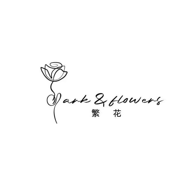 繁花·日咖夜酒