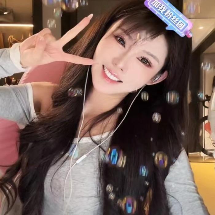 曲中