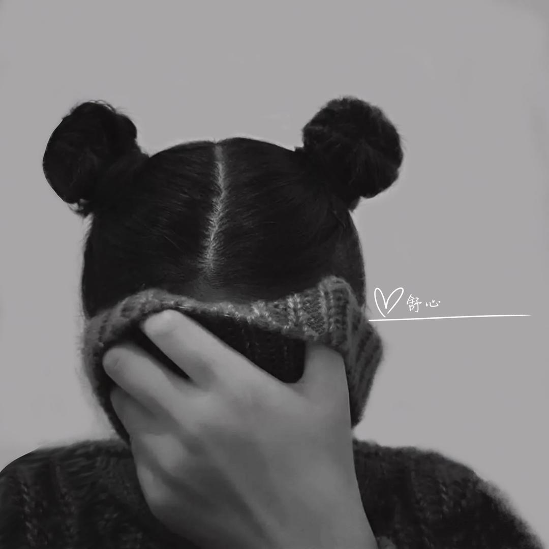 杨舒心