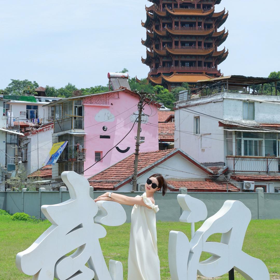 张鱼小丸子🐟