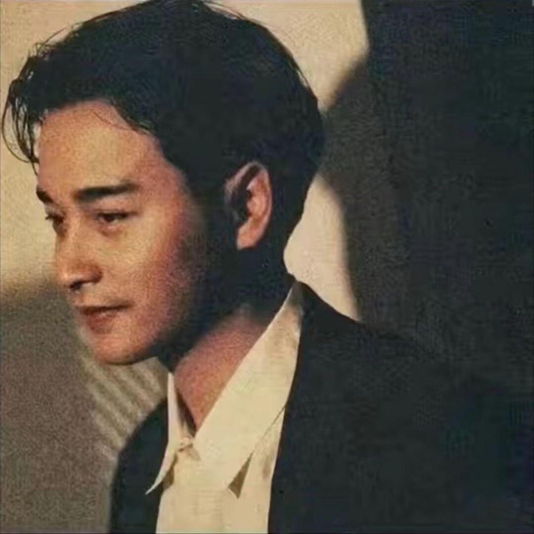 我
