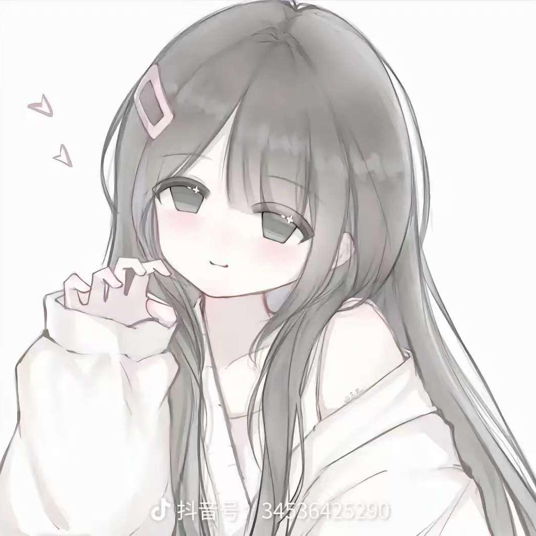 心怡