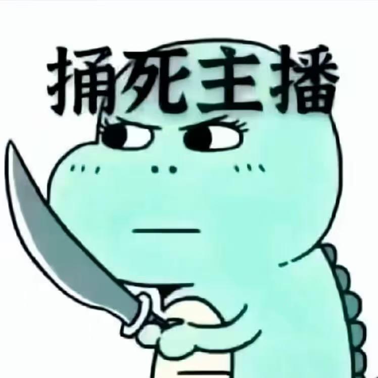 控心
