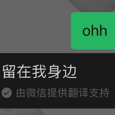 ///包胖胖阿图图///