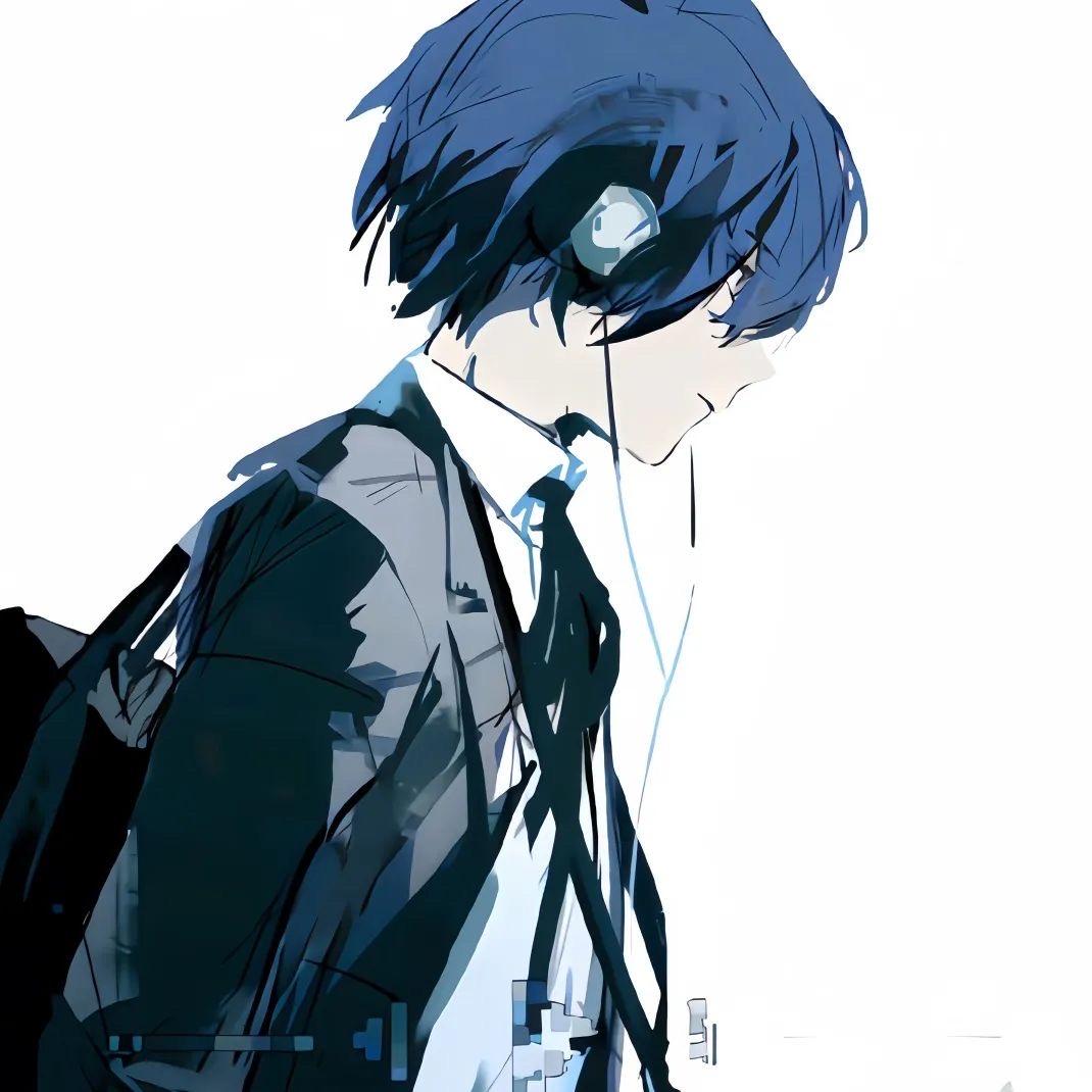 聿