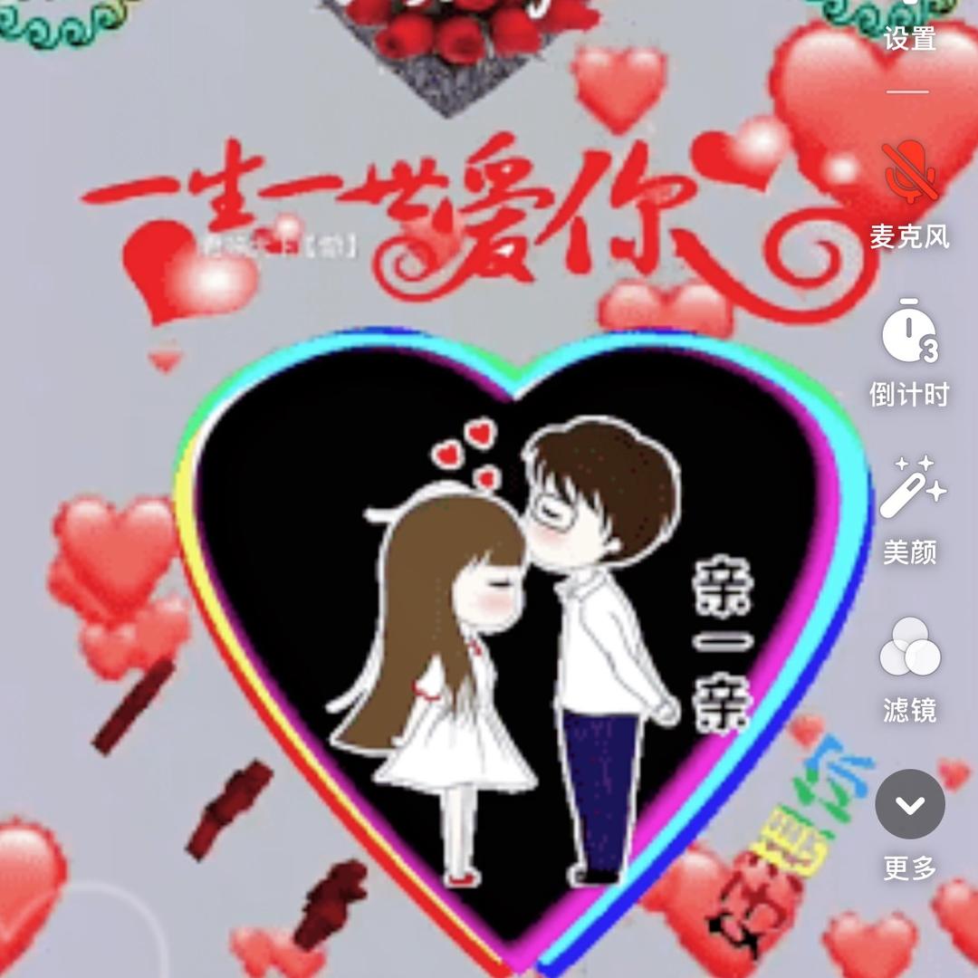 陪伴你最后1987
