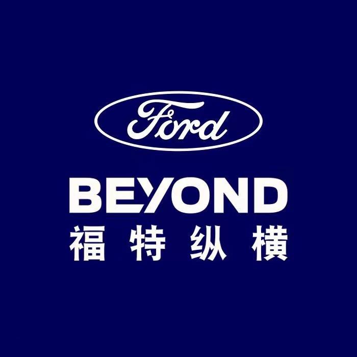 梅西