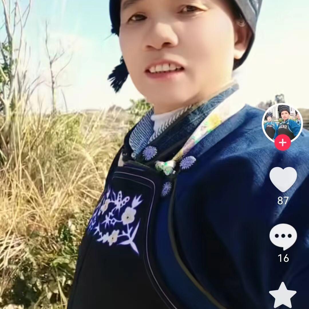 布依姨（请勿连赞）