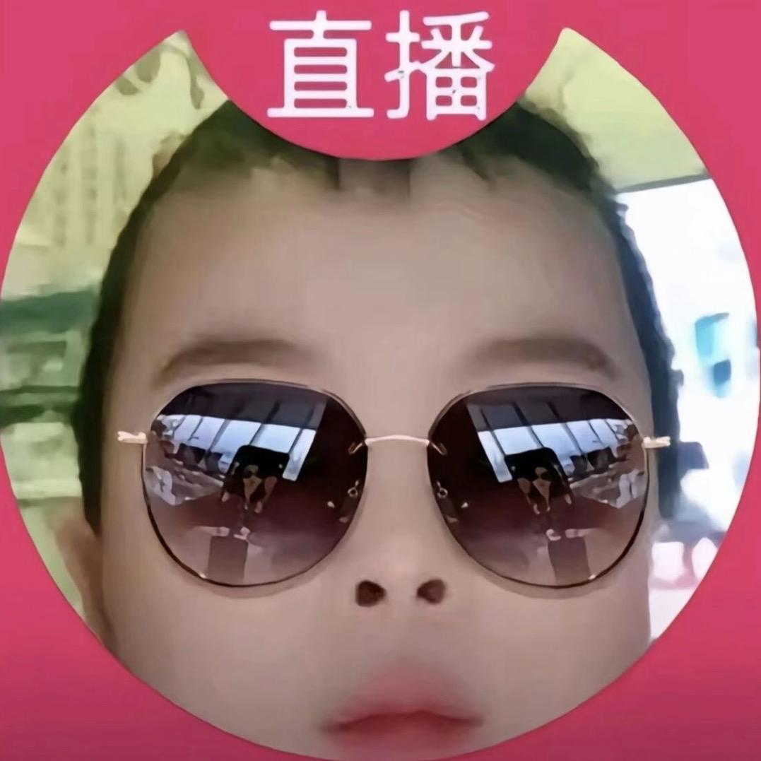 一个宁