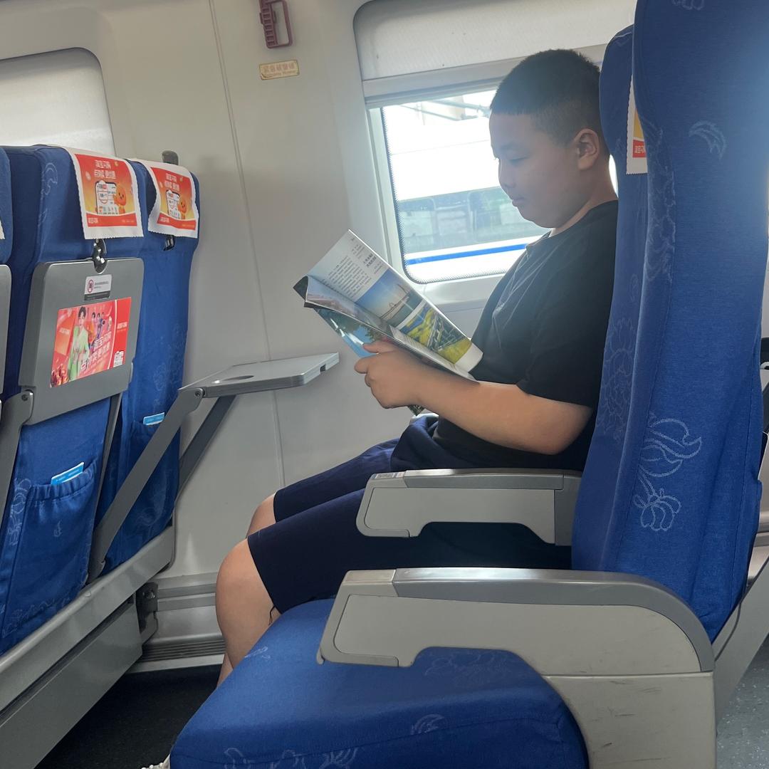 知行看世界