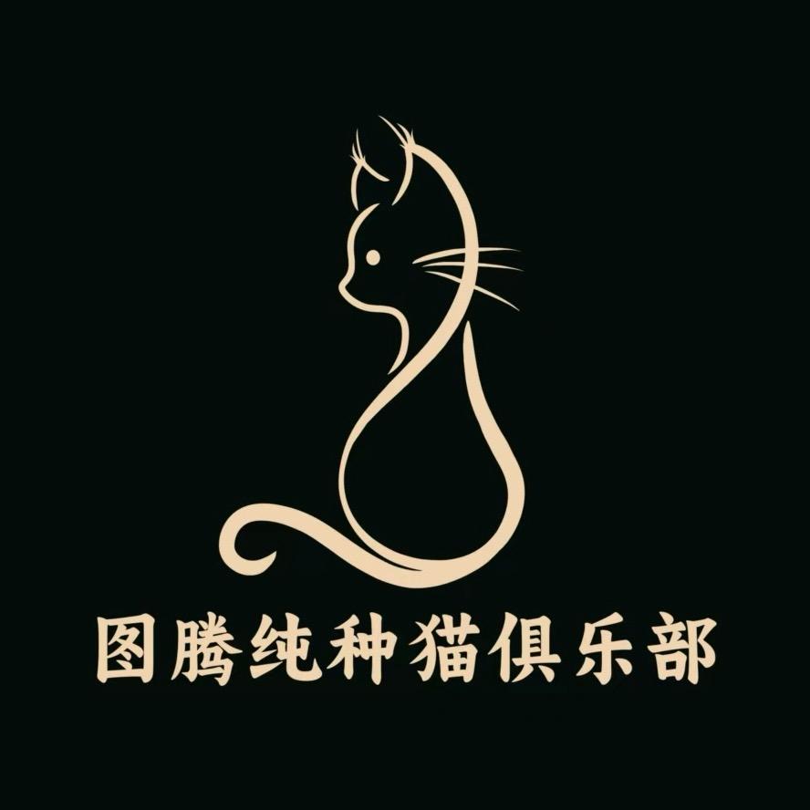 汉欧臻选坊