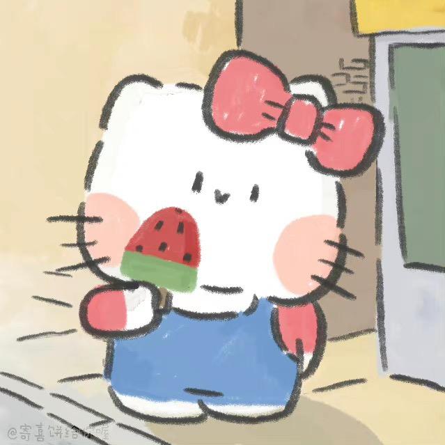 花生汤圆🥜