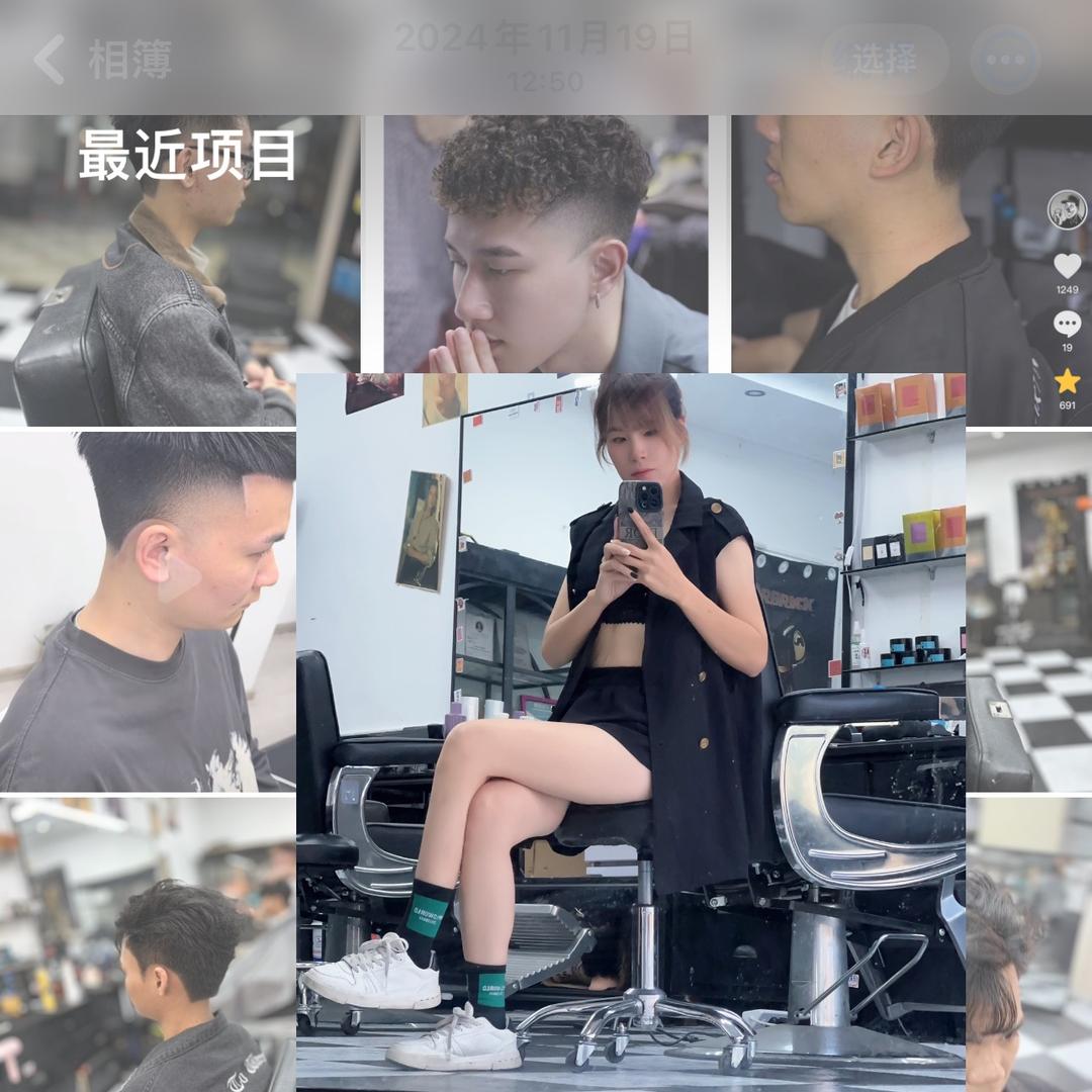 @晓婷 够潮男士发型