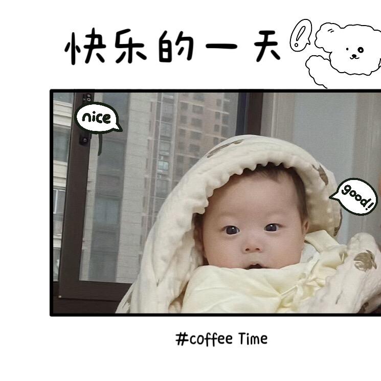 是跳跳姑不是跳跳虎🐯