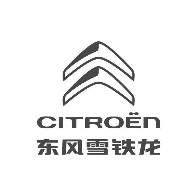 兰州奔马标致雪铁龙4s店