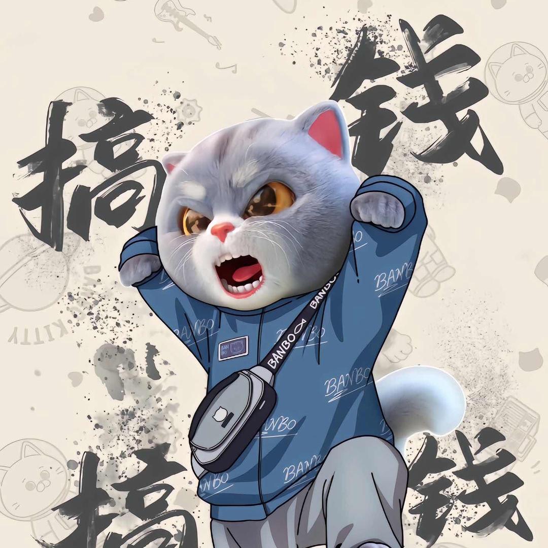 珍惜眼前人。