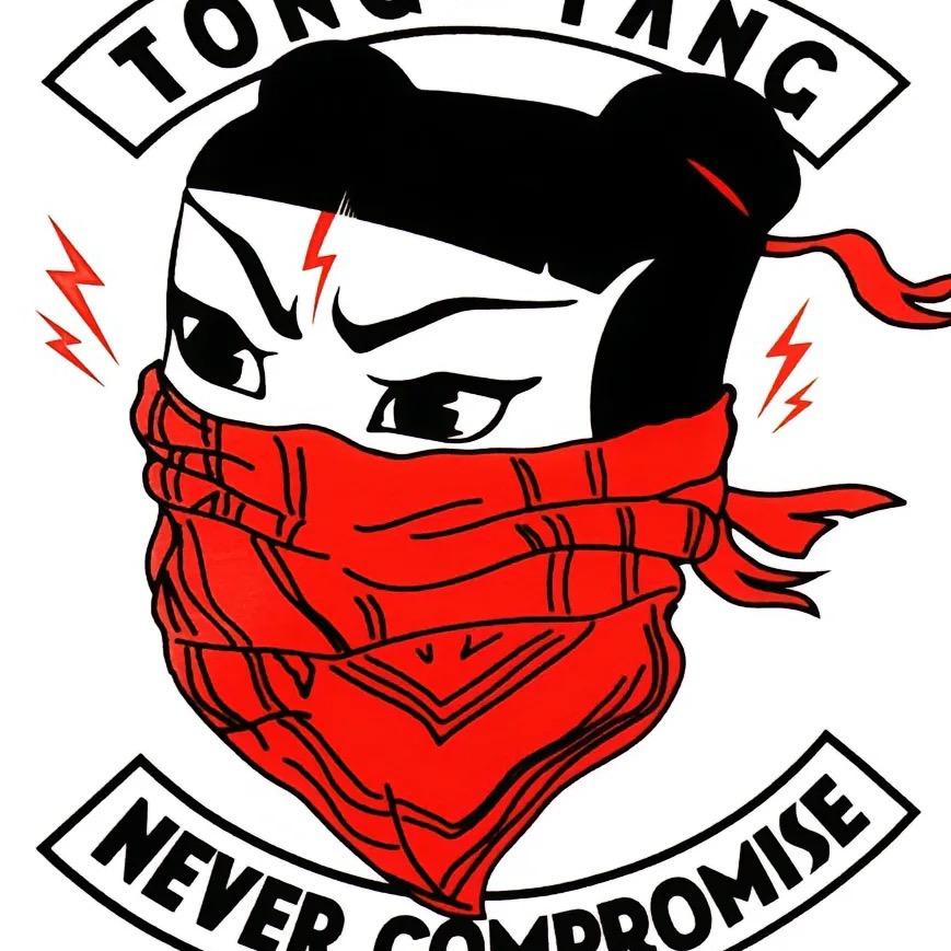 云上雾野.横道河子.玩雪亲子营老单