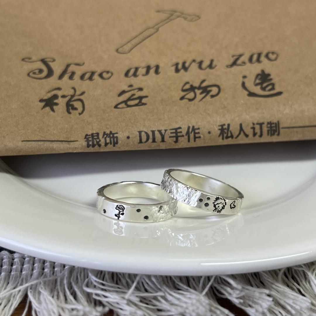 安小姐的手工银饰店