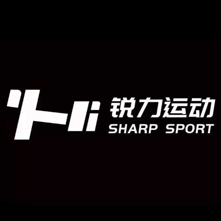 SHARP SPORT 锐力运动