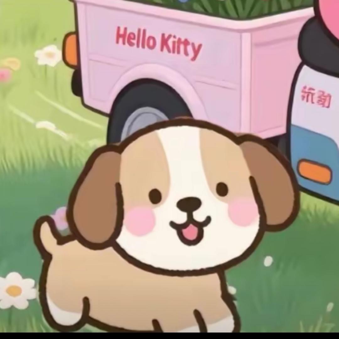小七怪