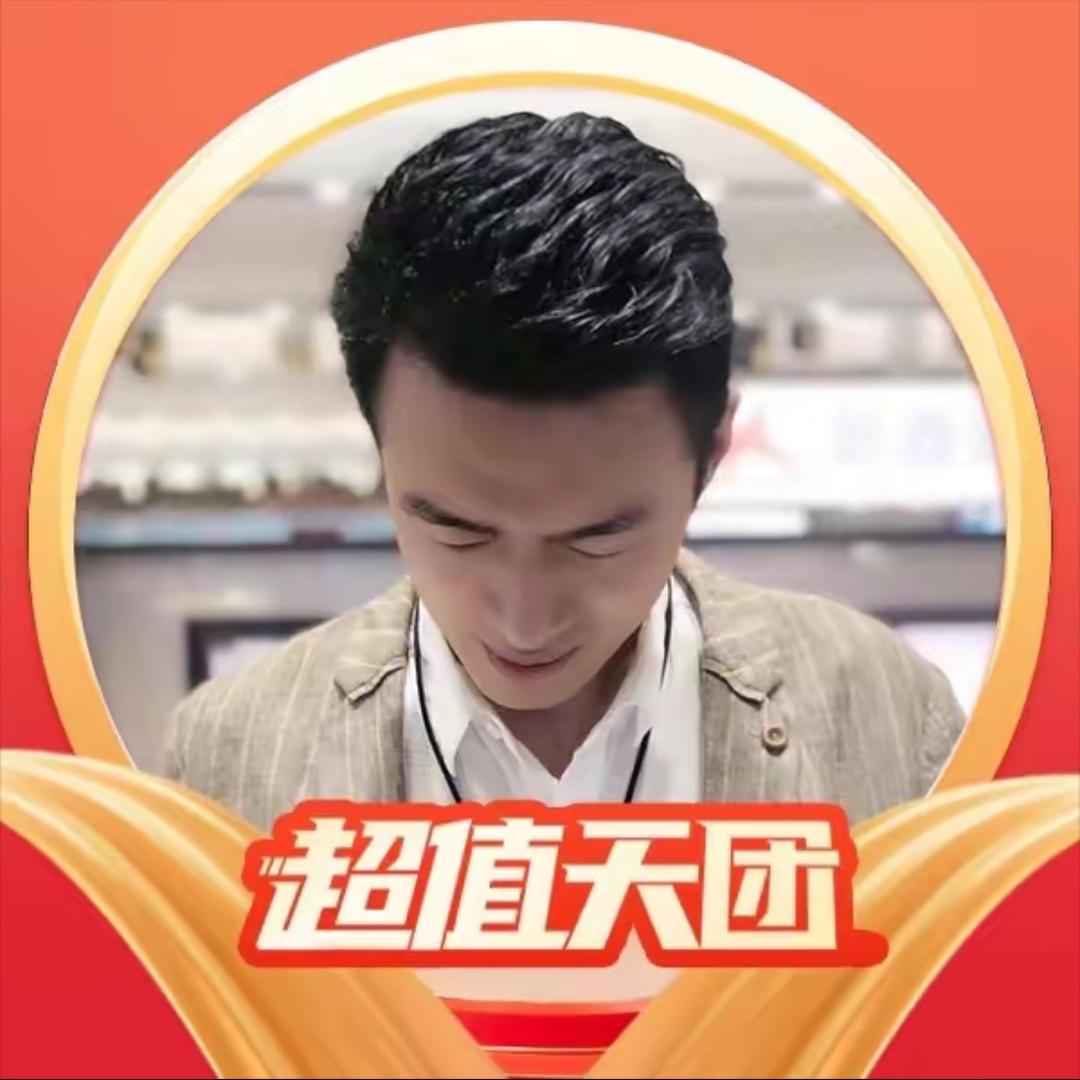董先生好物甄选