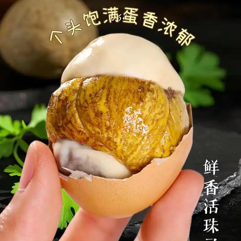 镭镭爱美食