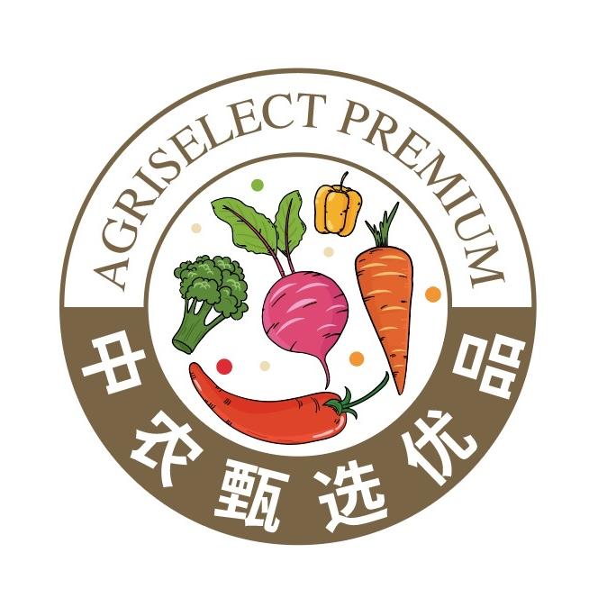 中农甄选优品